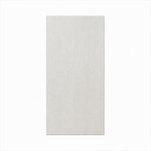 Travertine Crema – Płyta ścienna PVC 280×122 cm | Połysk